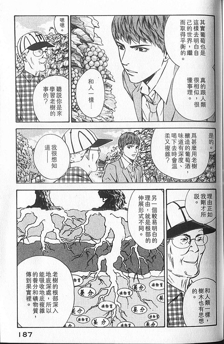 第185页