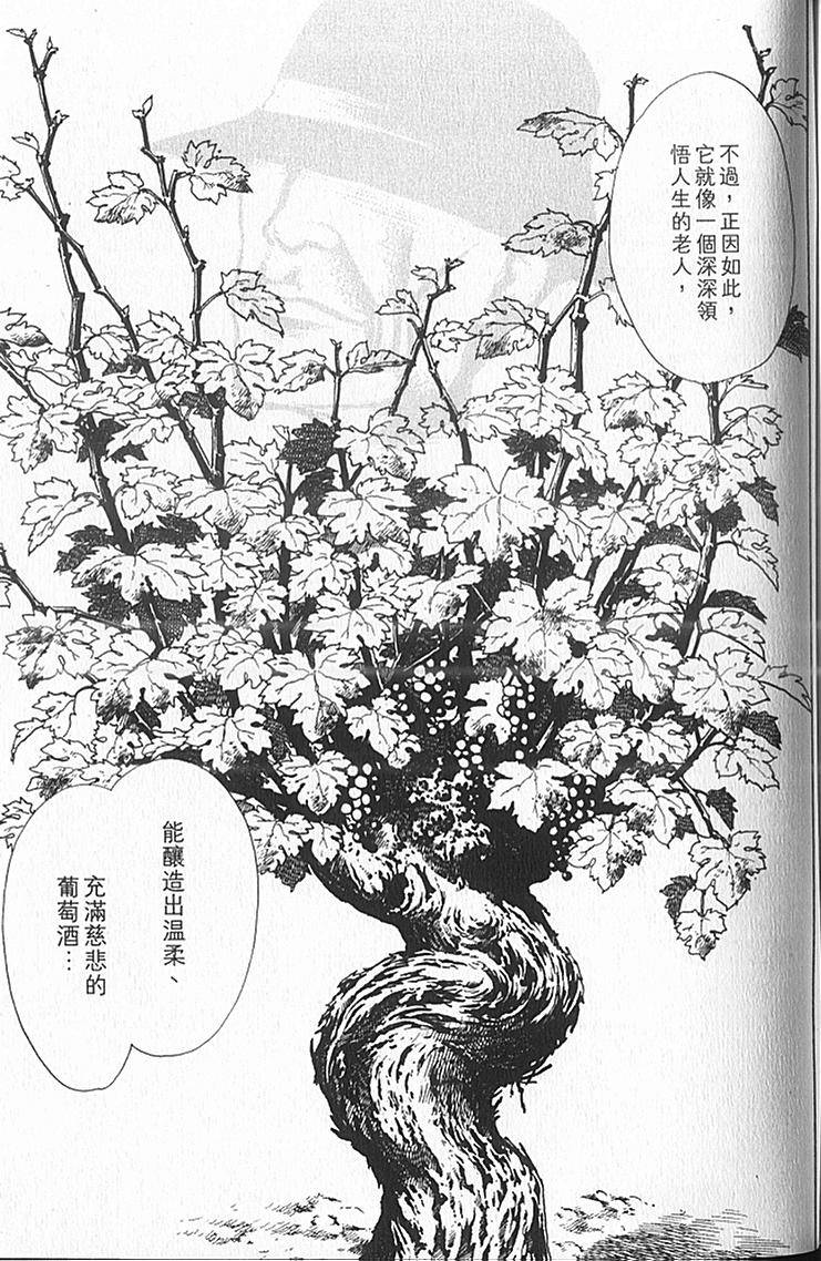 第187页