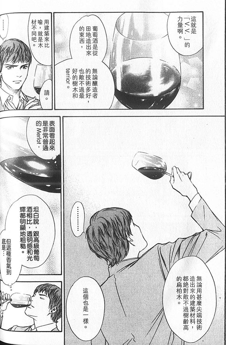 第192页