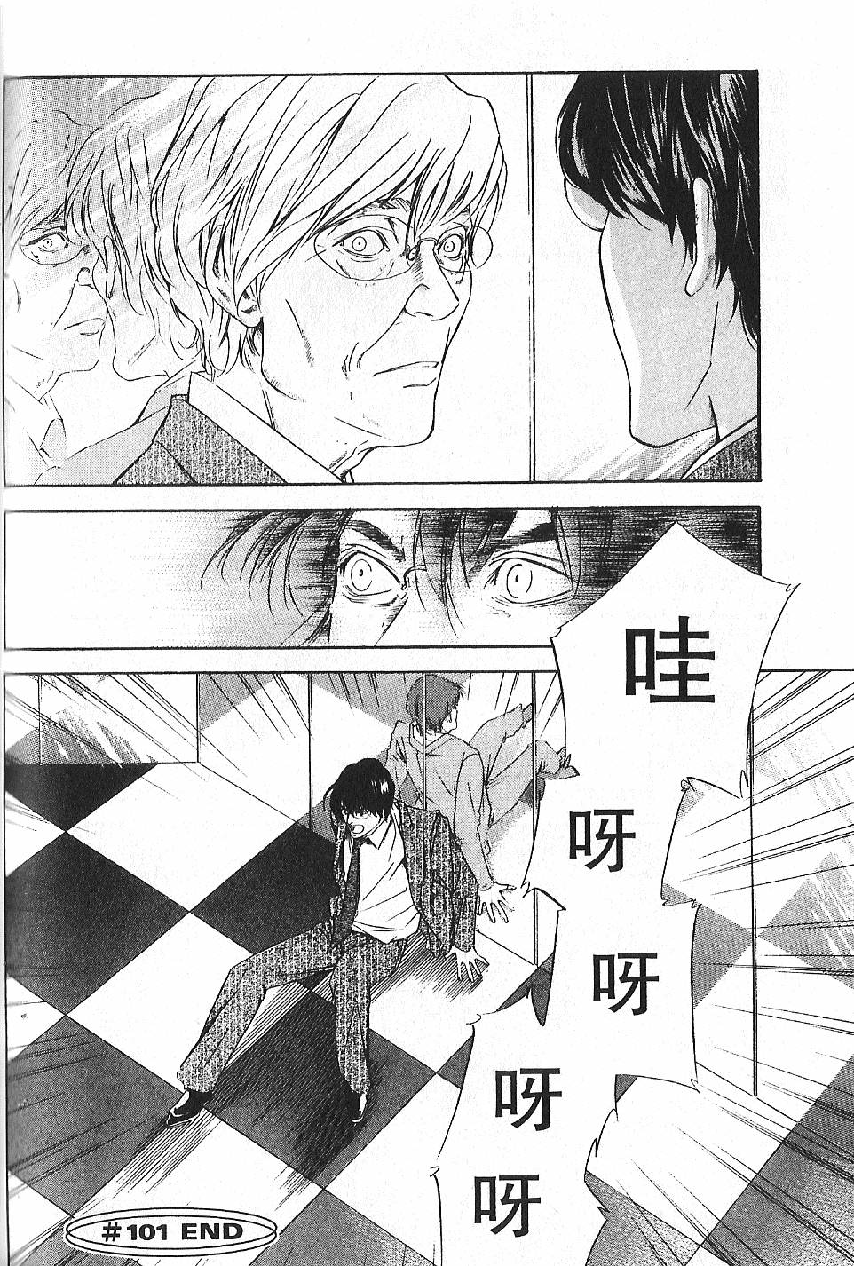 第64页