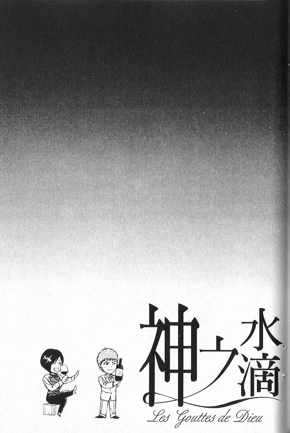 第191页