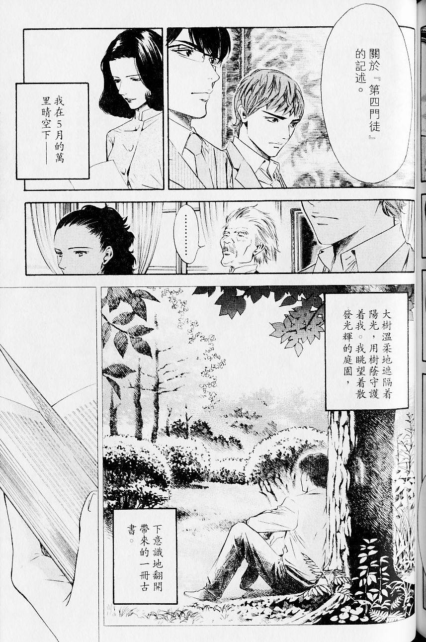第151页