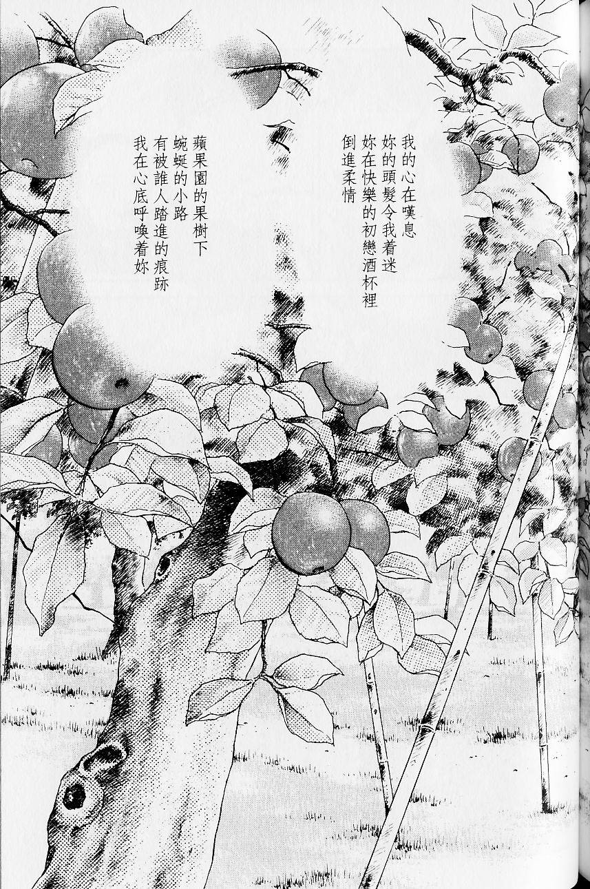 第153页