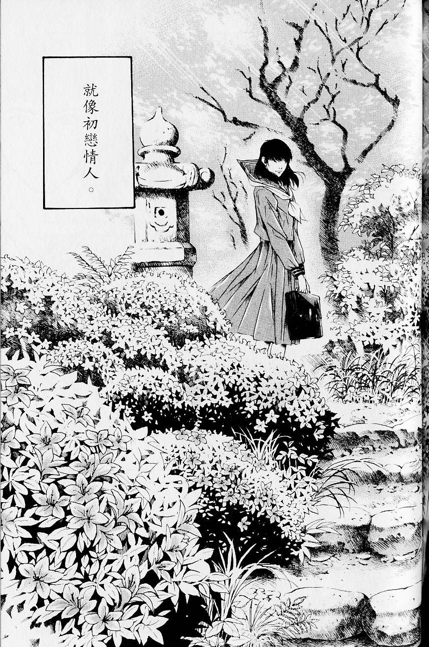 第159页