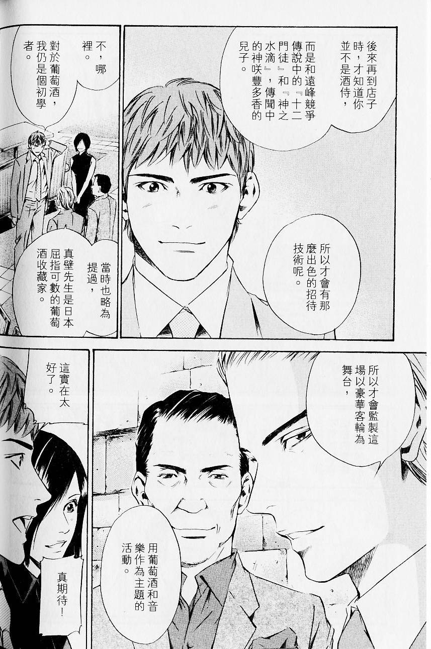 第182页
