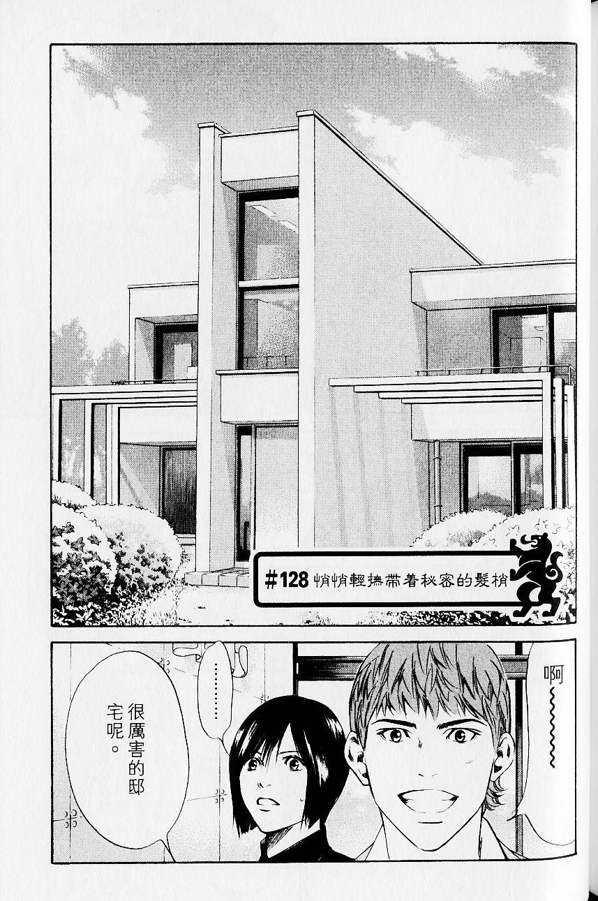 第185页