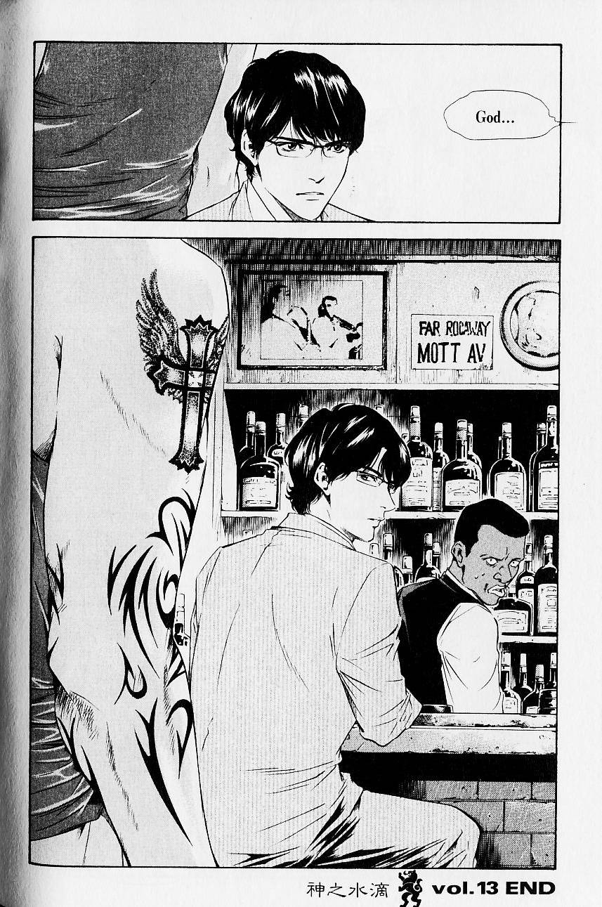 第204页