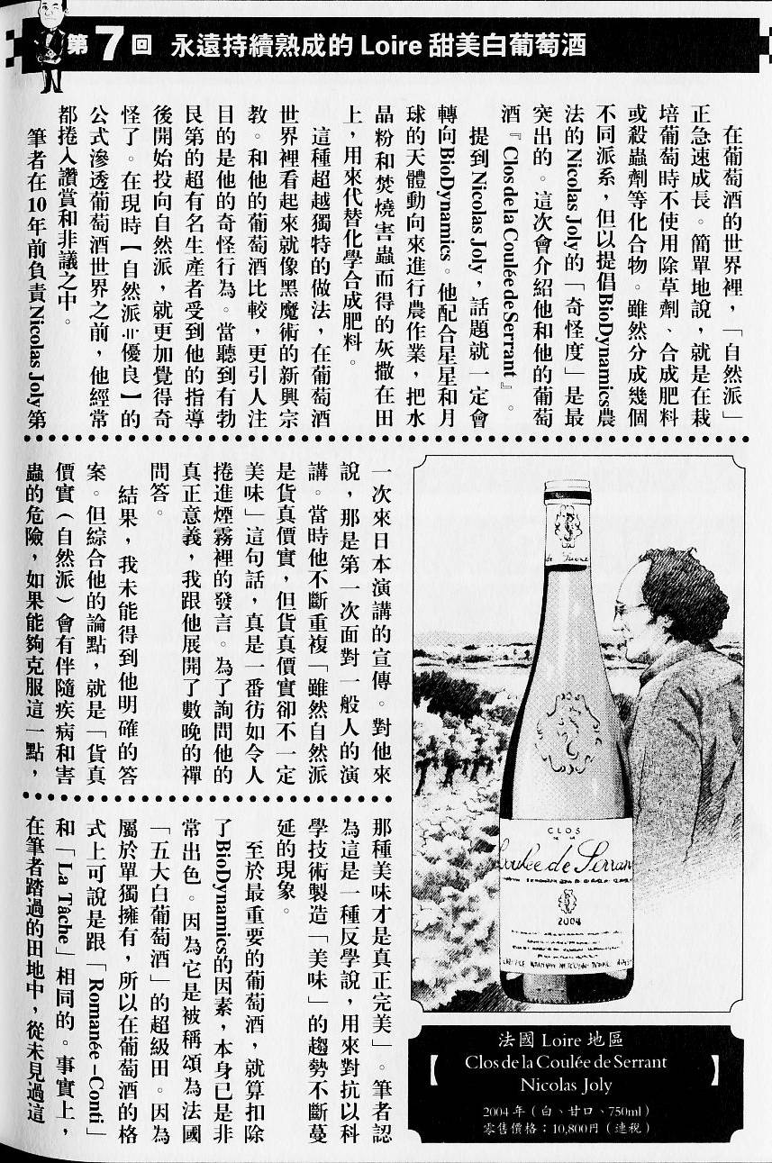 第208页