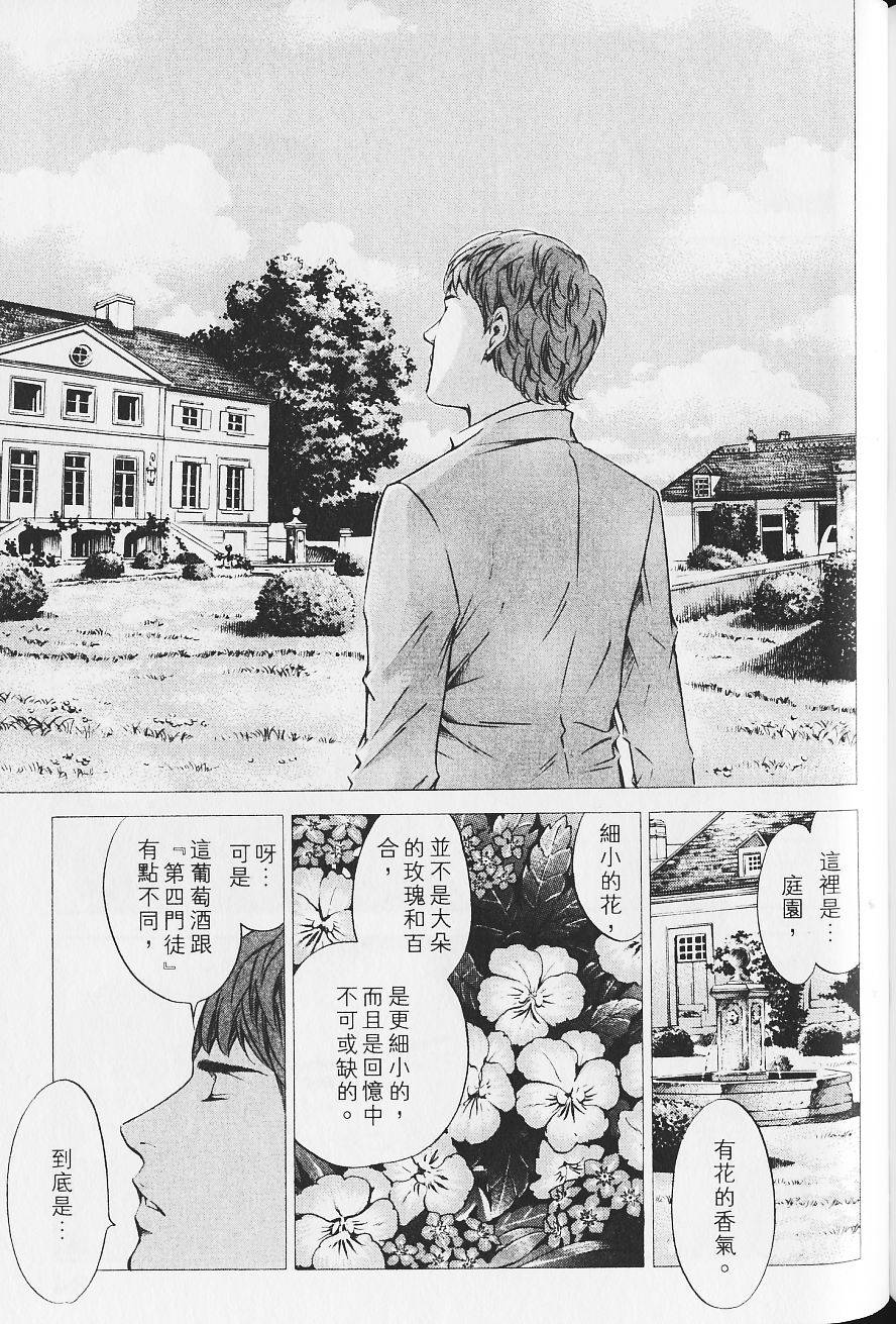 第185页