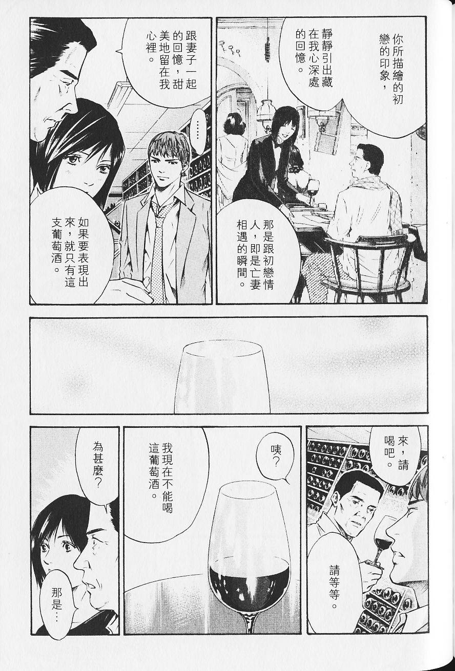 第187页