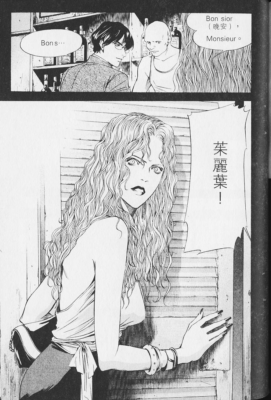第195页