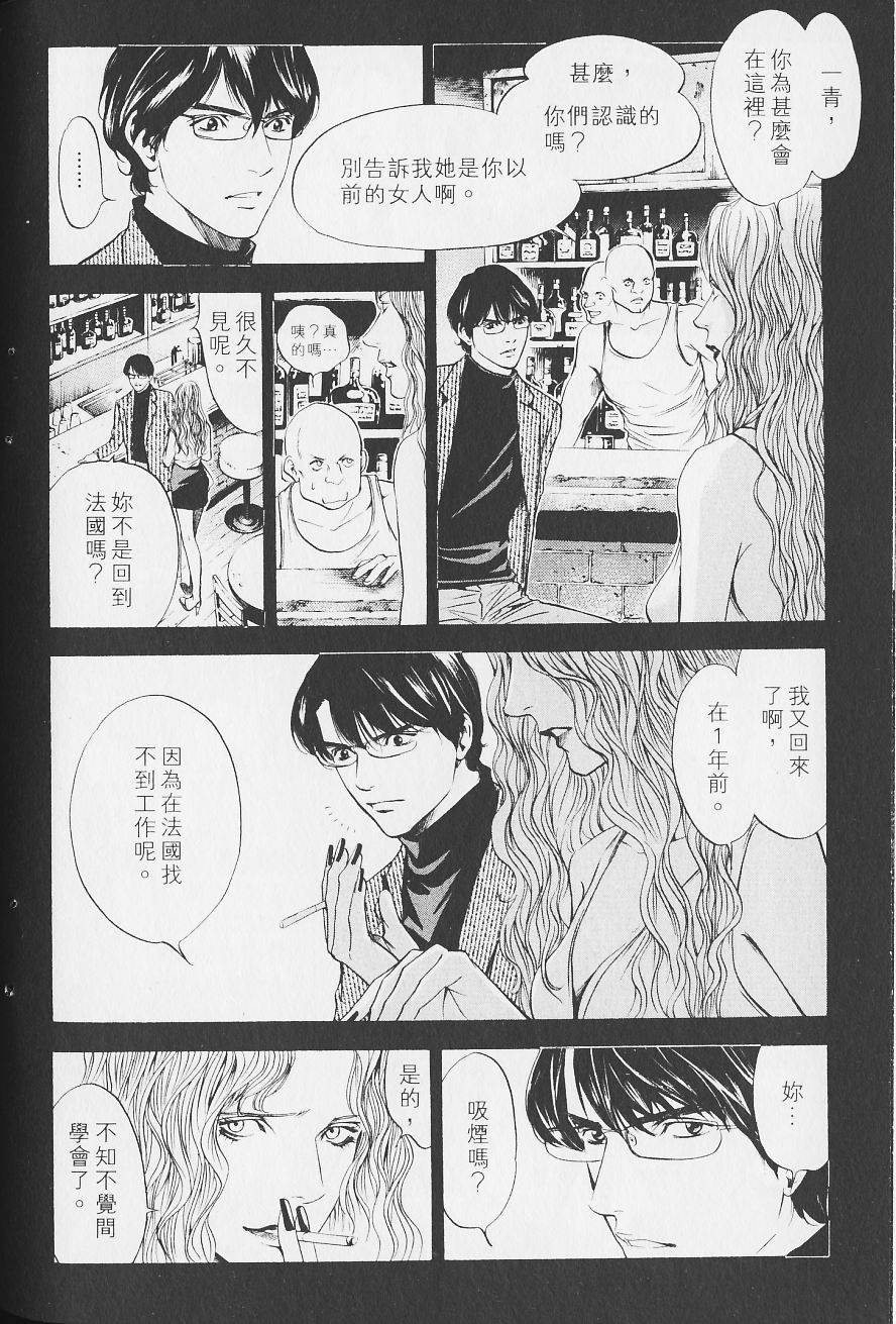 第196页