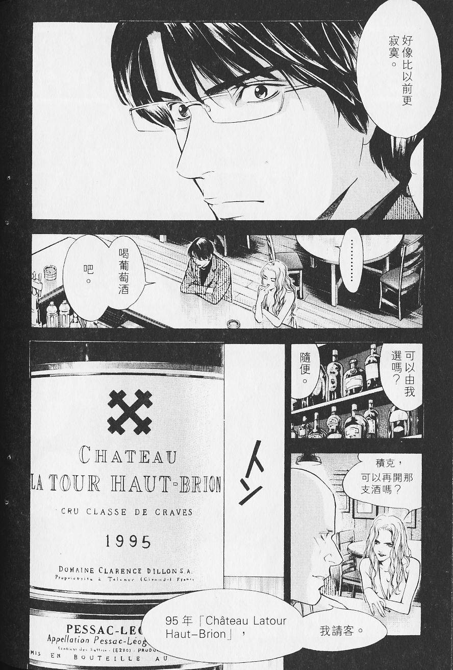 第198页