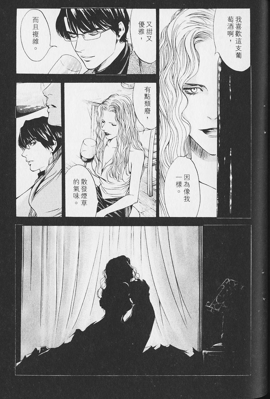 第199页