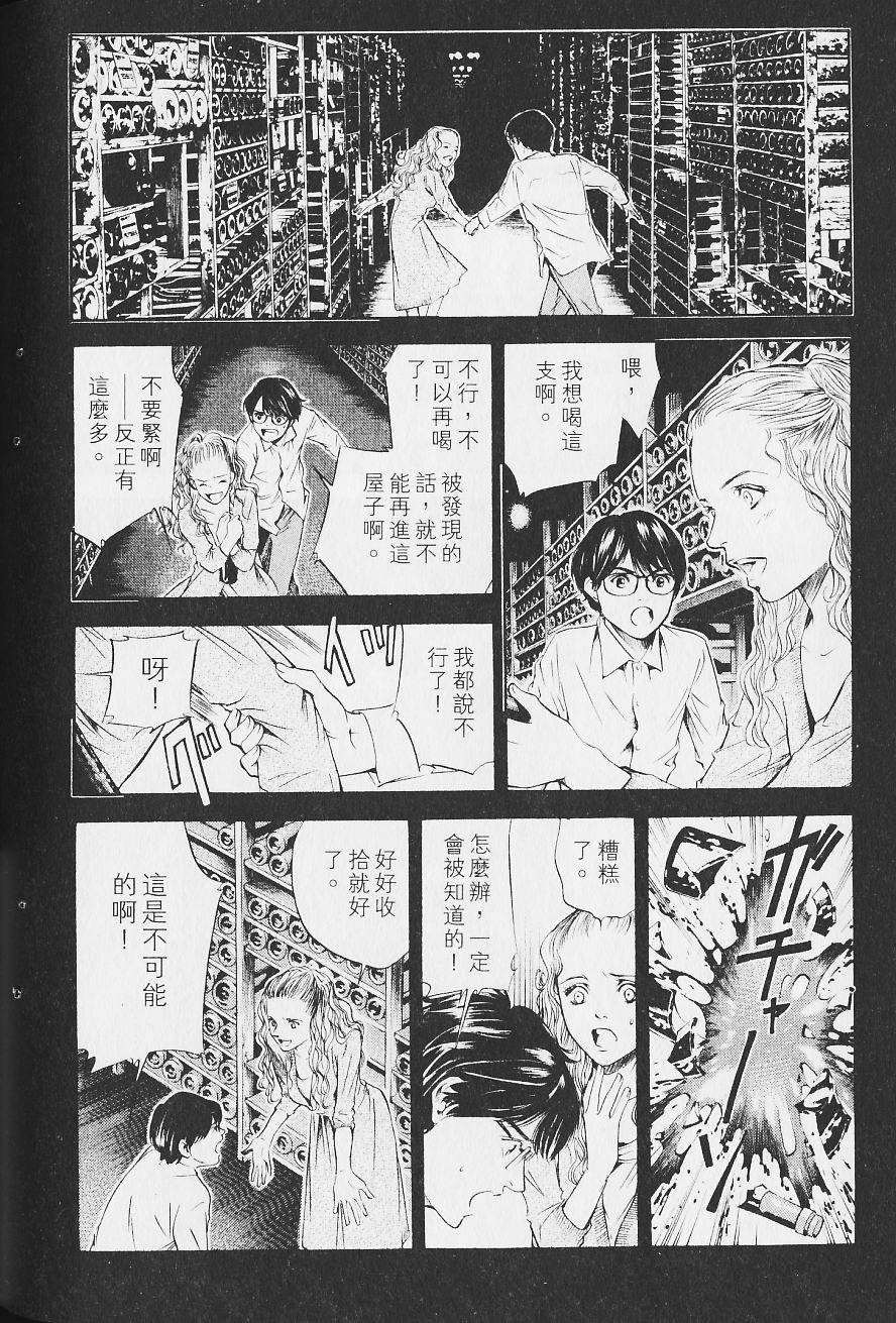 第202页