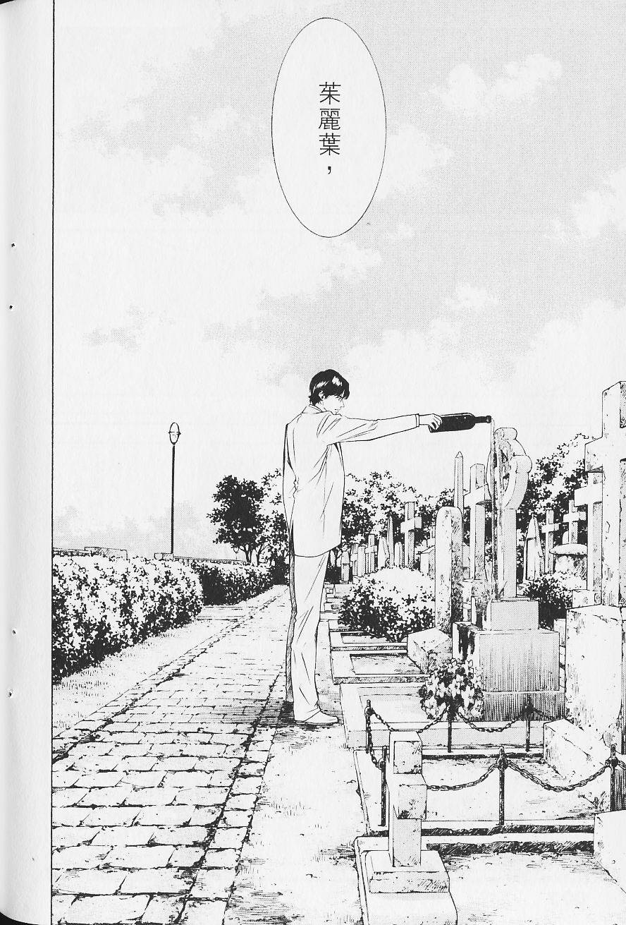 第206页