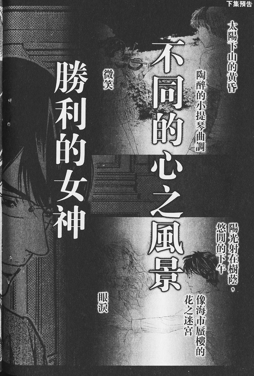 第222页