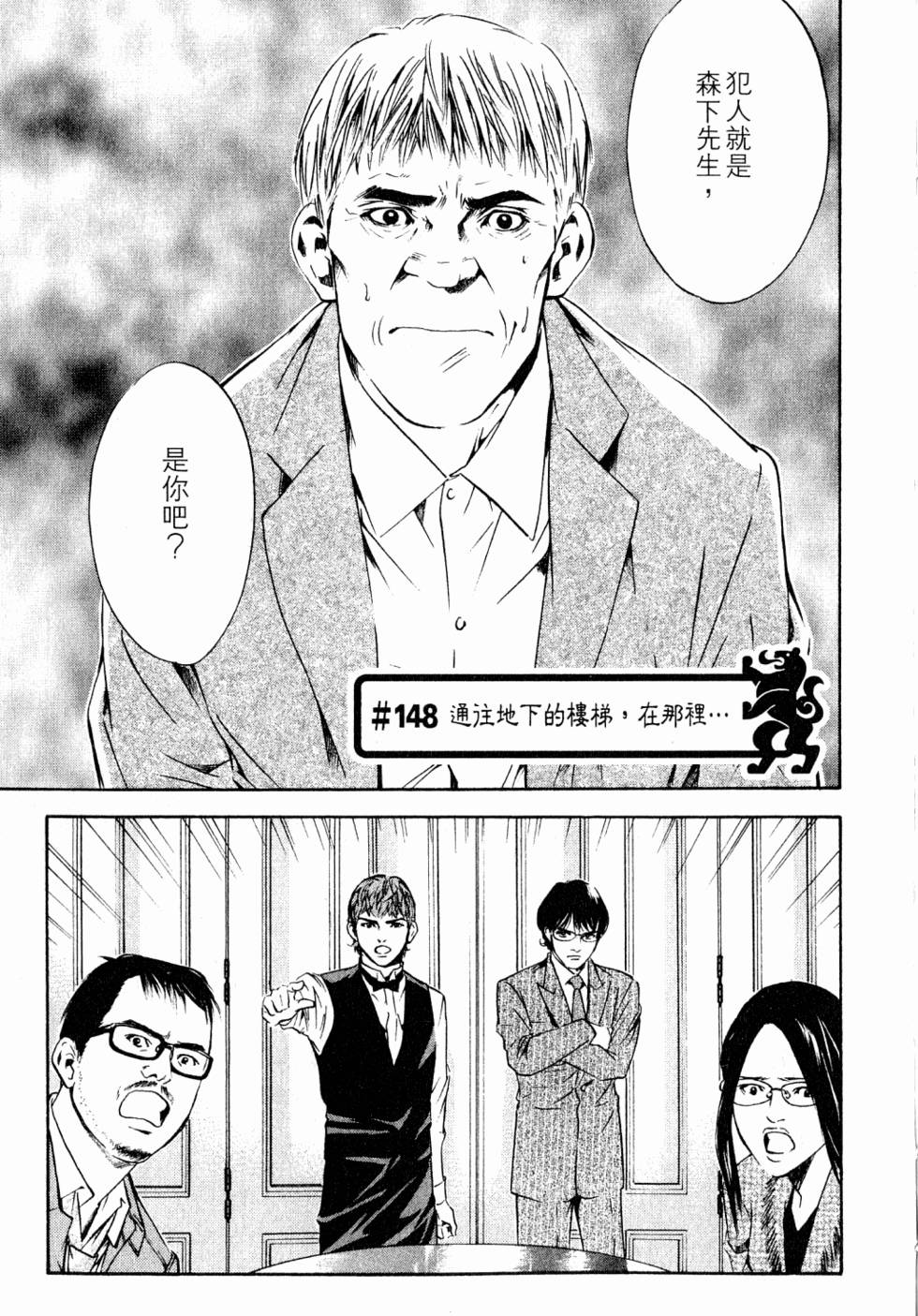 第185页