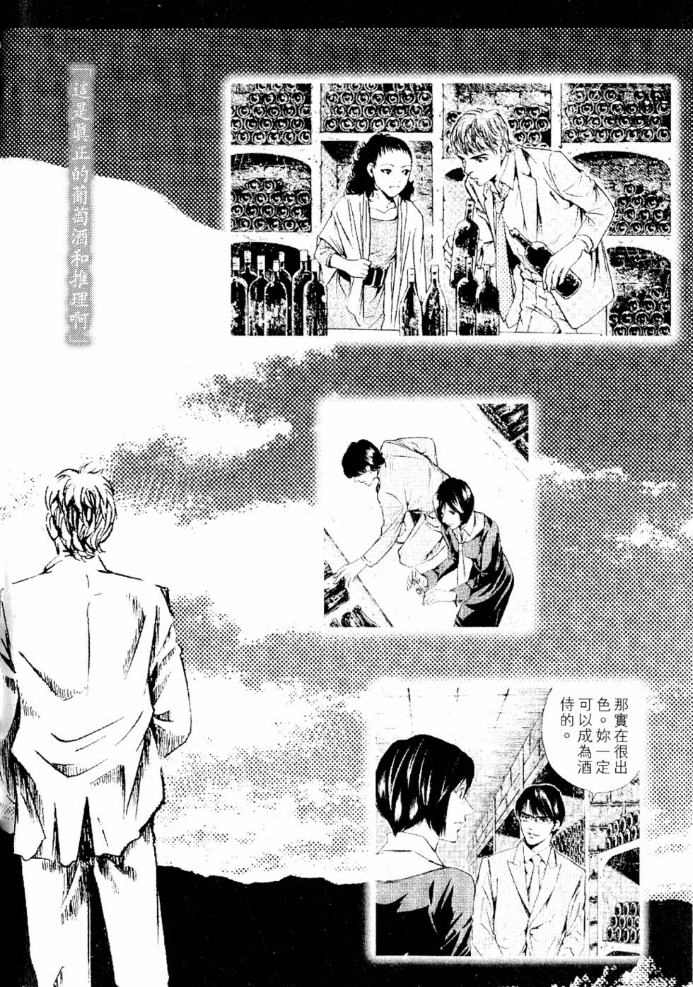 第220页