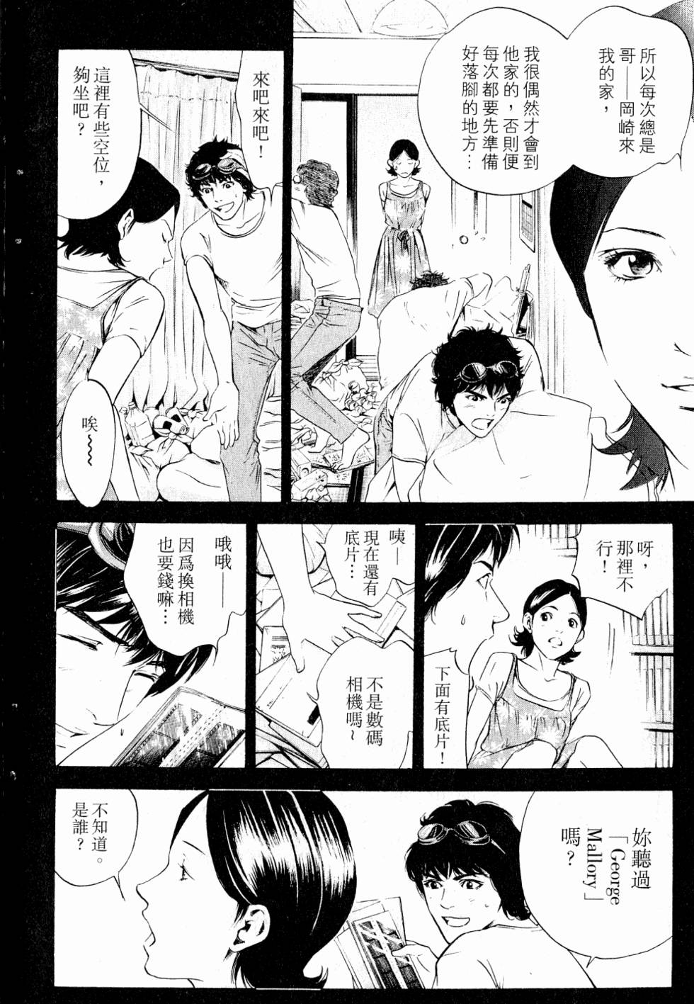 第180页