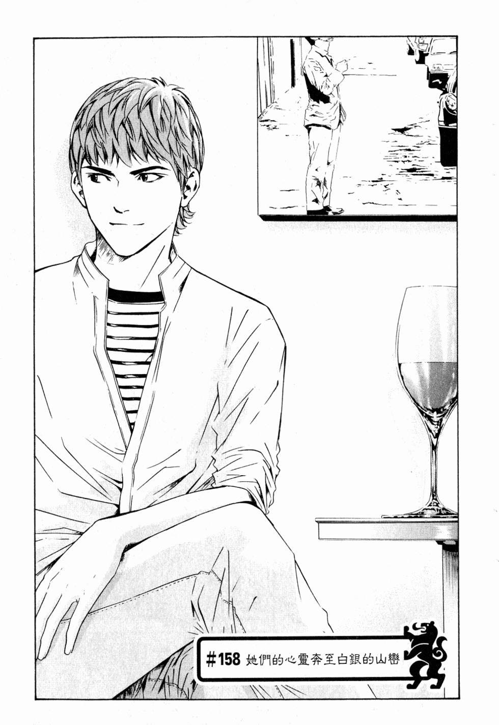 第189页