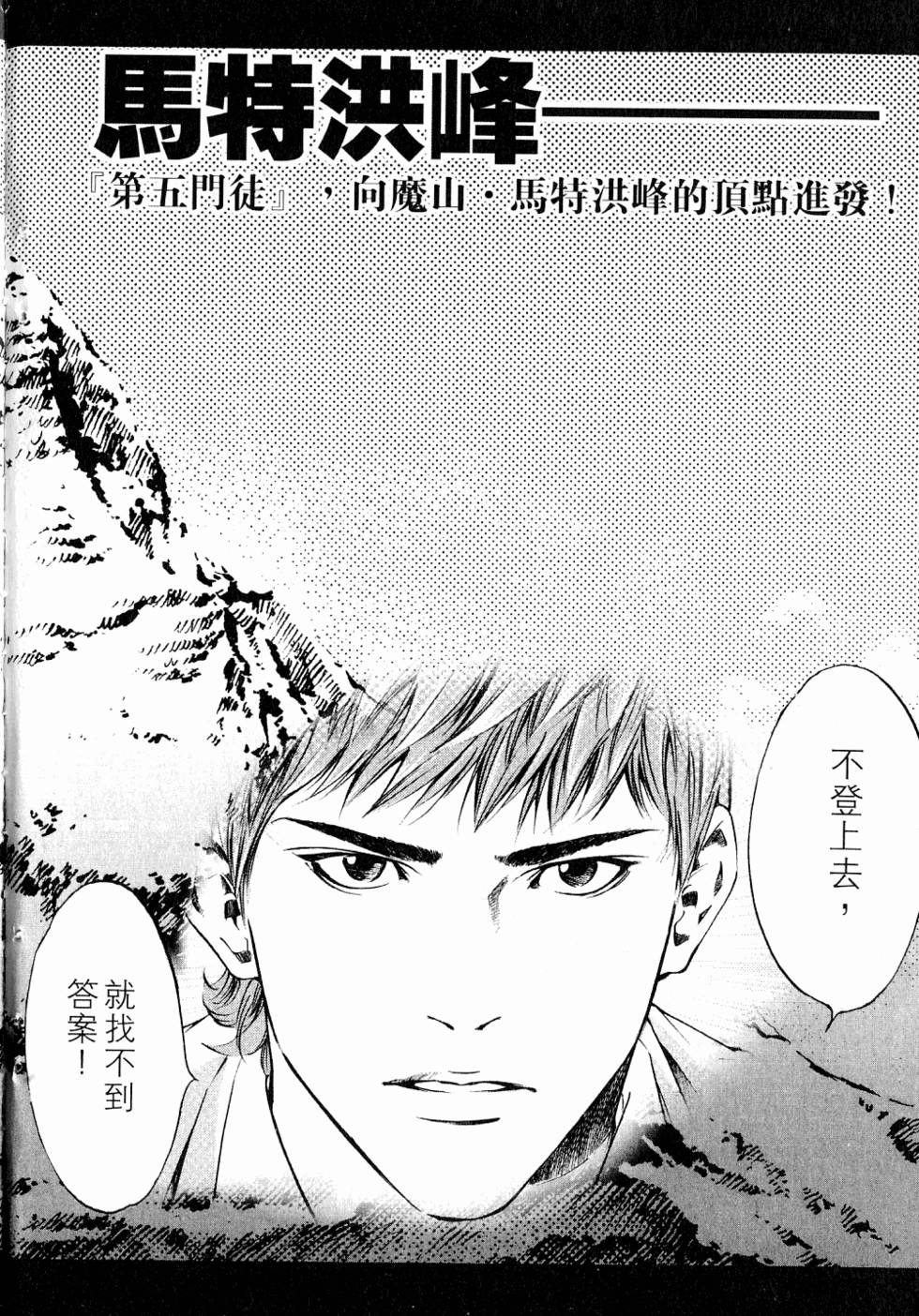 第220页