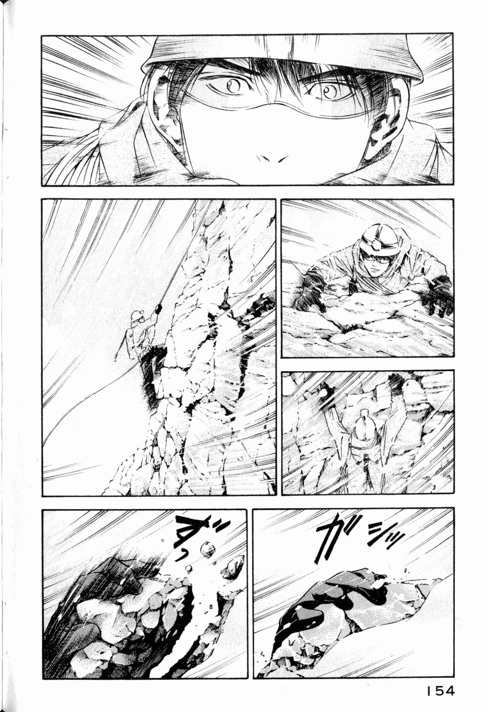 第154页