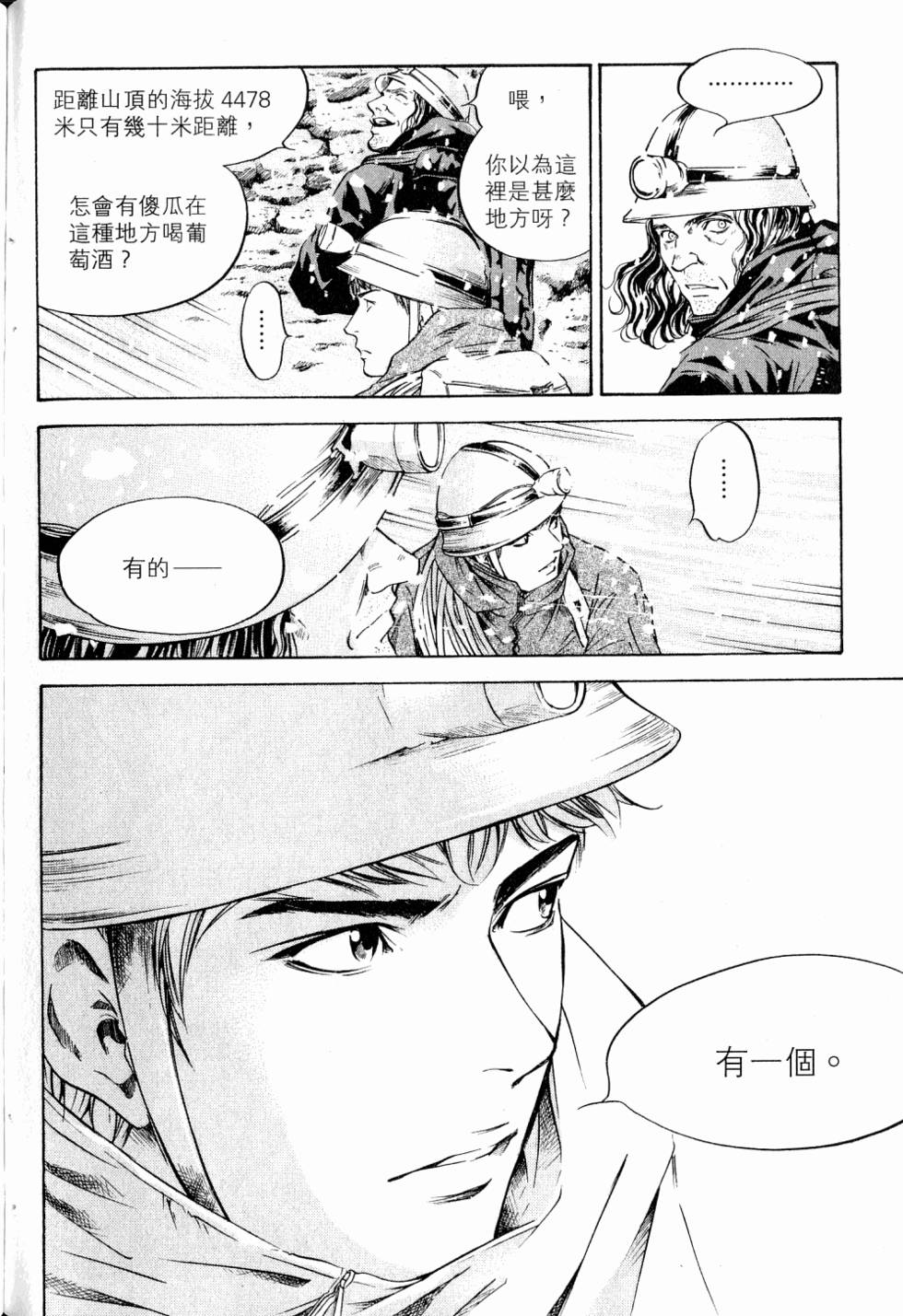 第162页