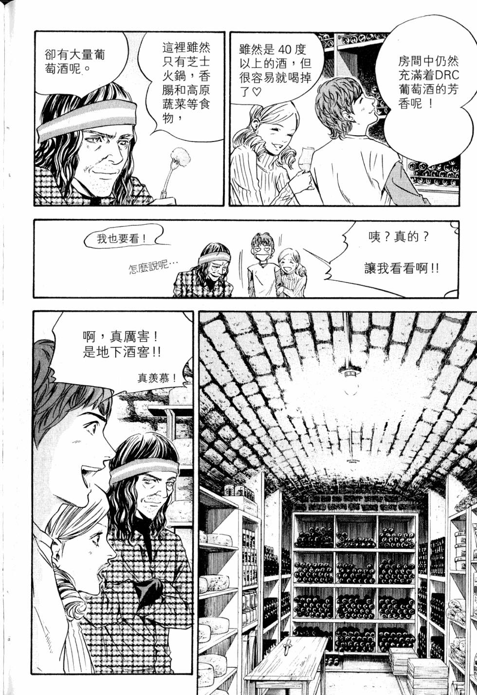 第180页