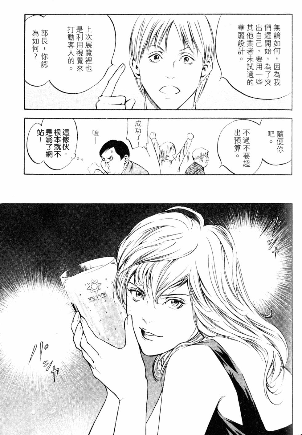 第129页