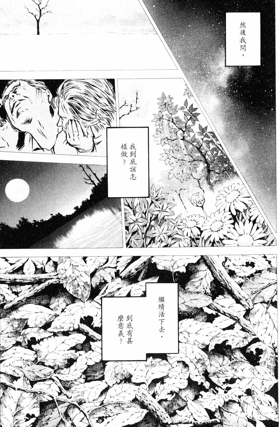 第177页