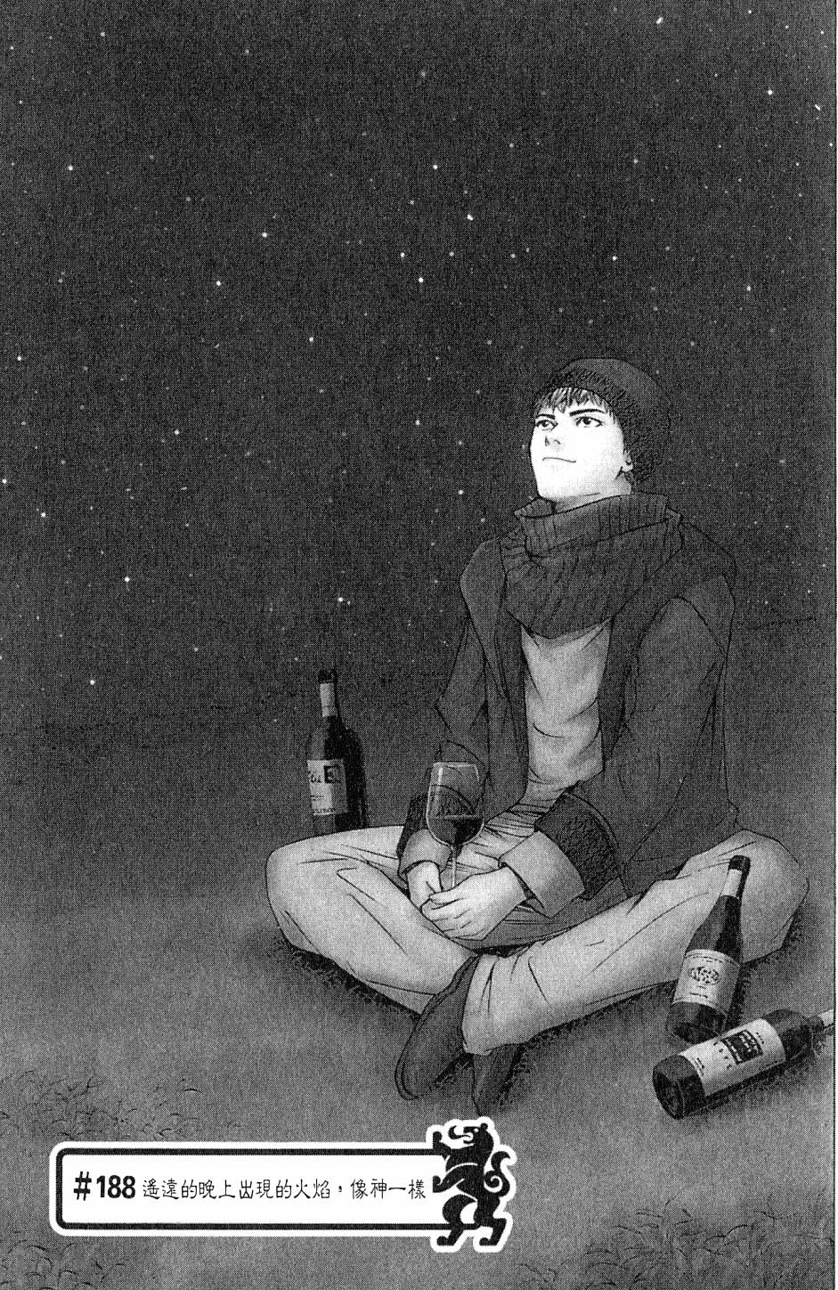 第185页