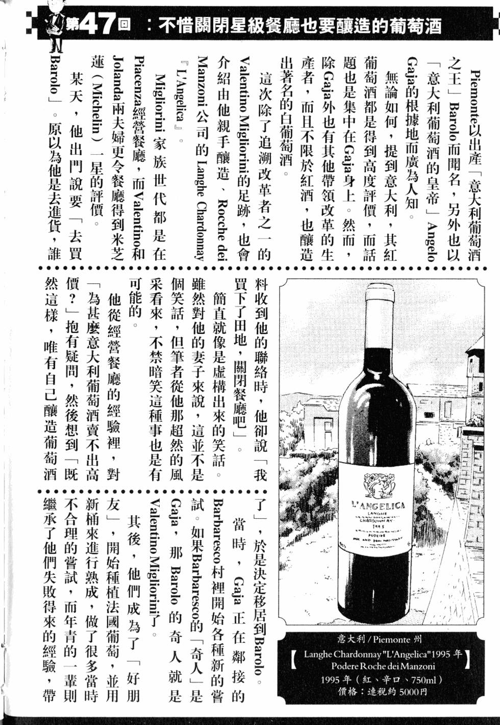 第218页