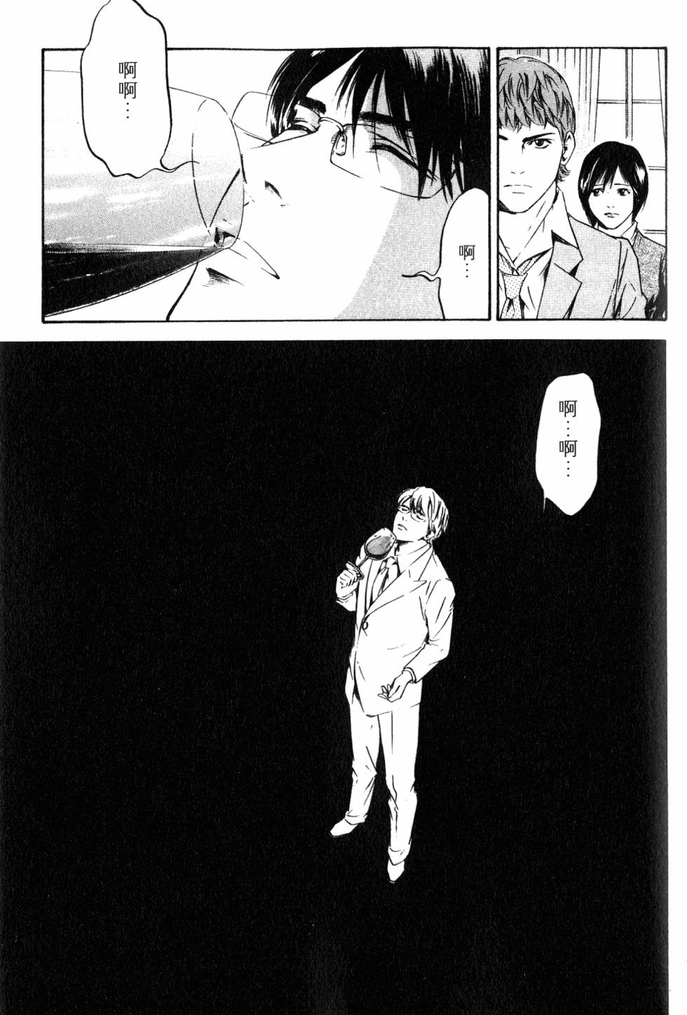 第139页