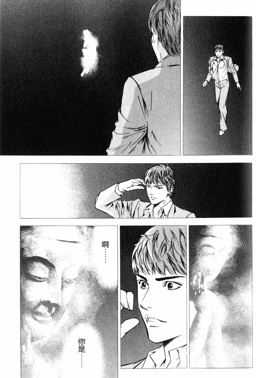 第157页