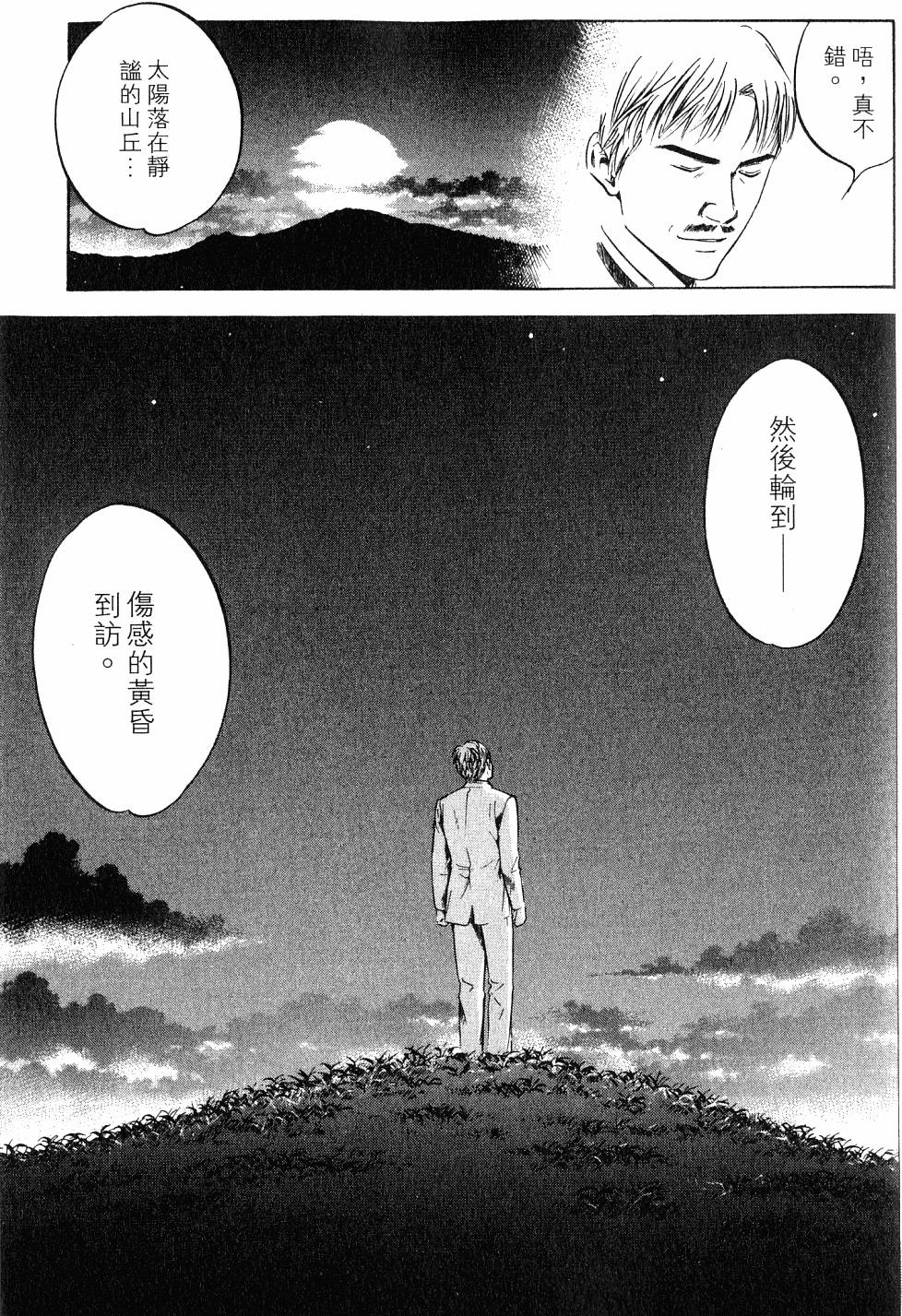 第189页