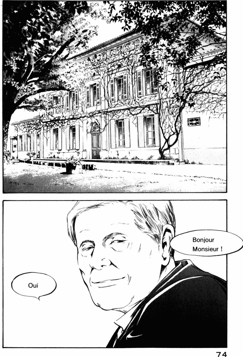 第74页