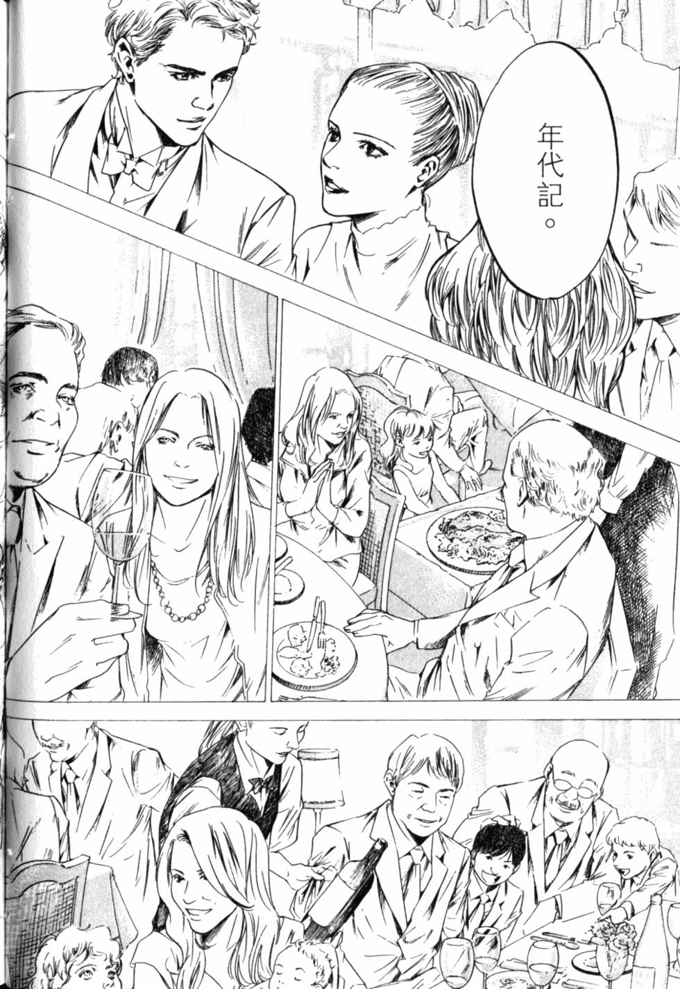 第132页