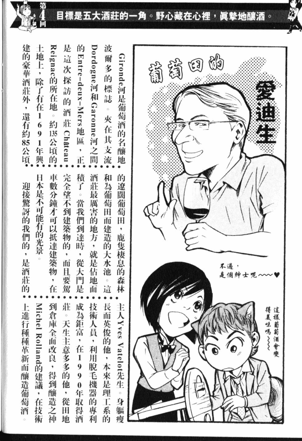 第216页