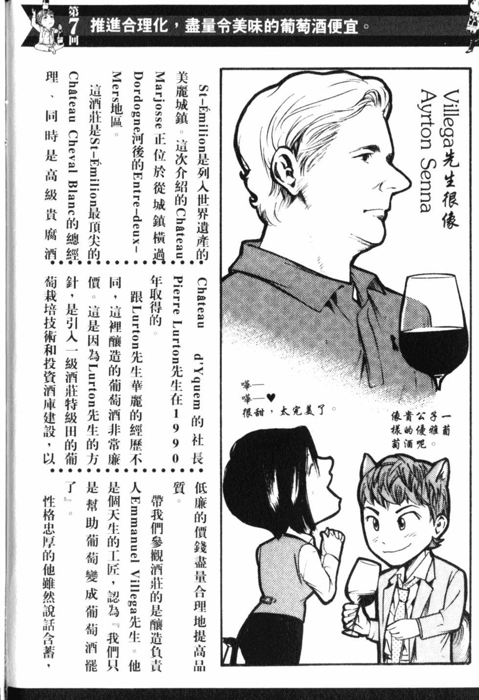 第222页