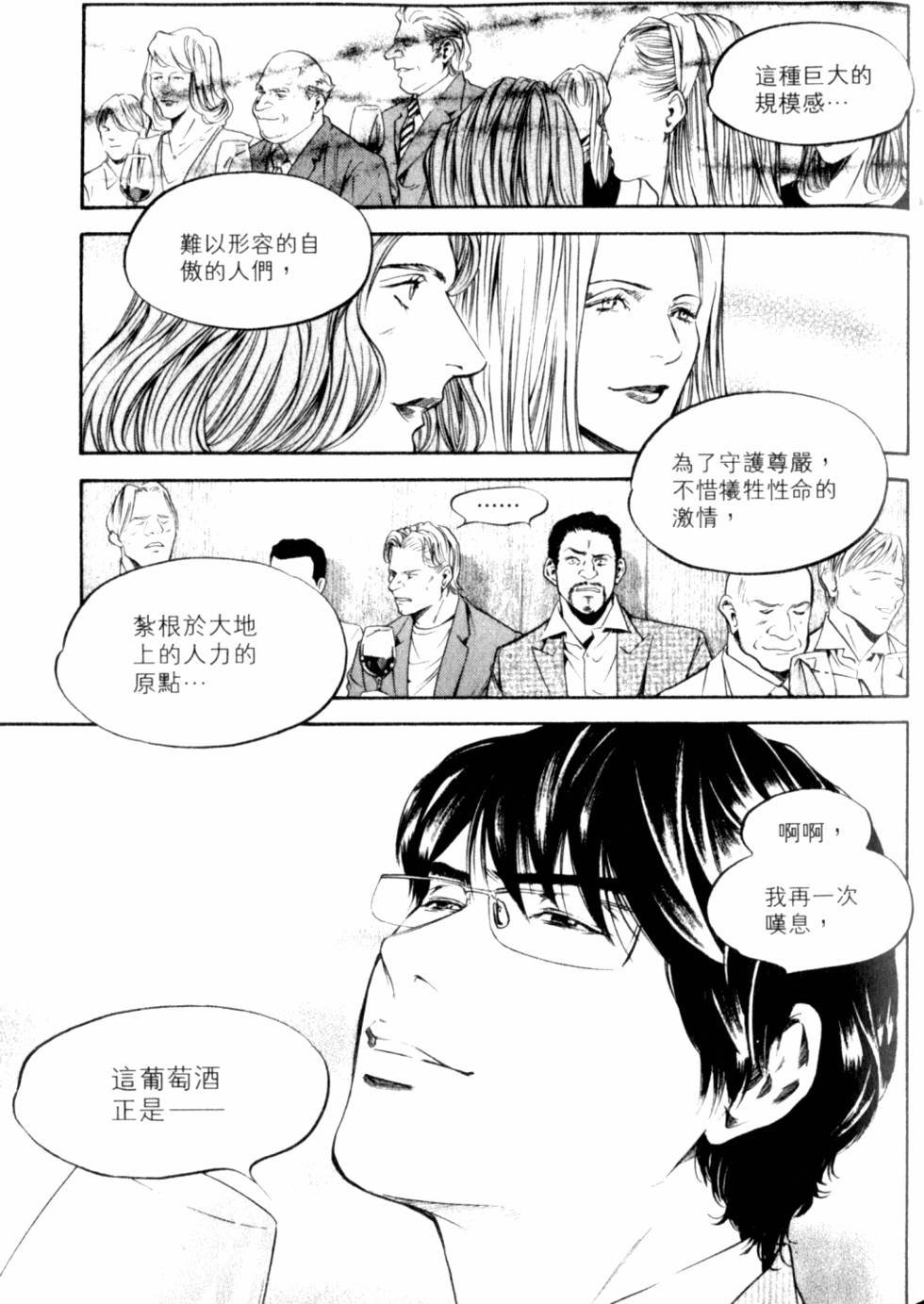 第135页