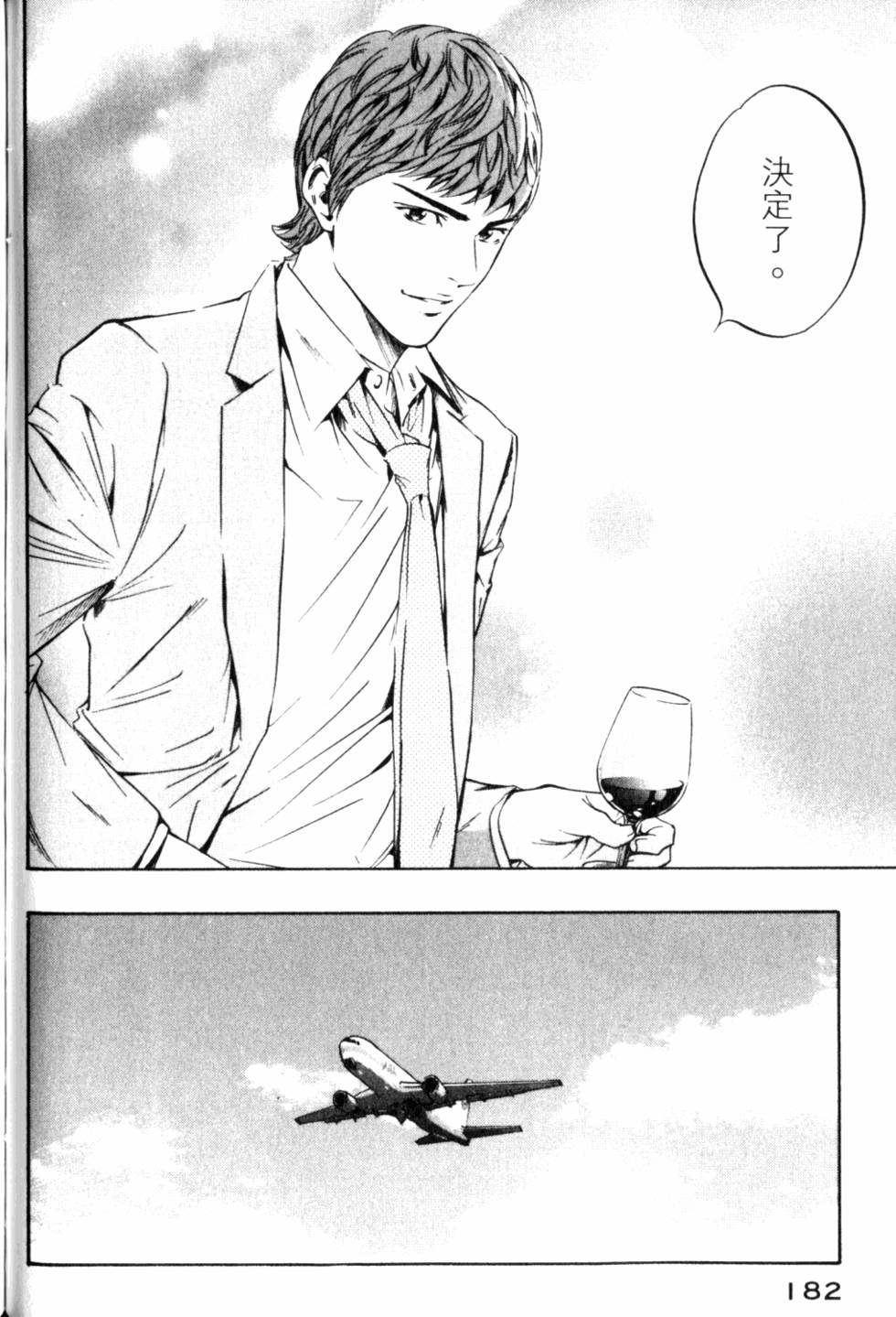 第182页