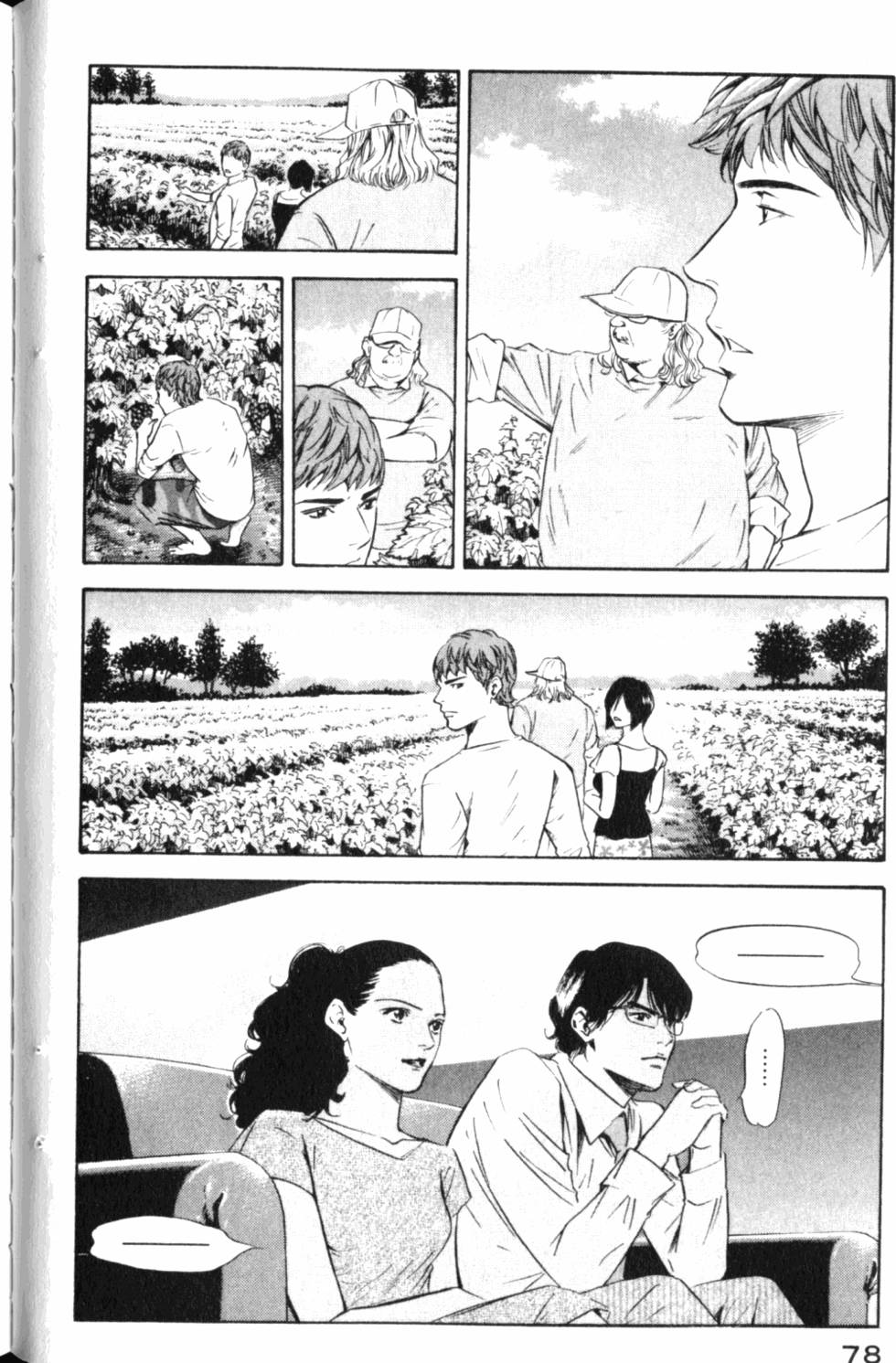 第78页