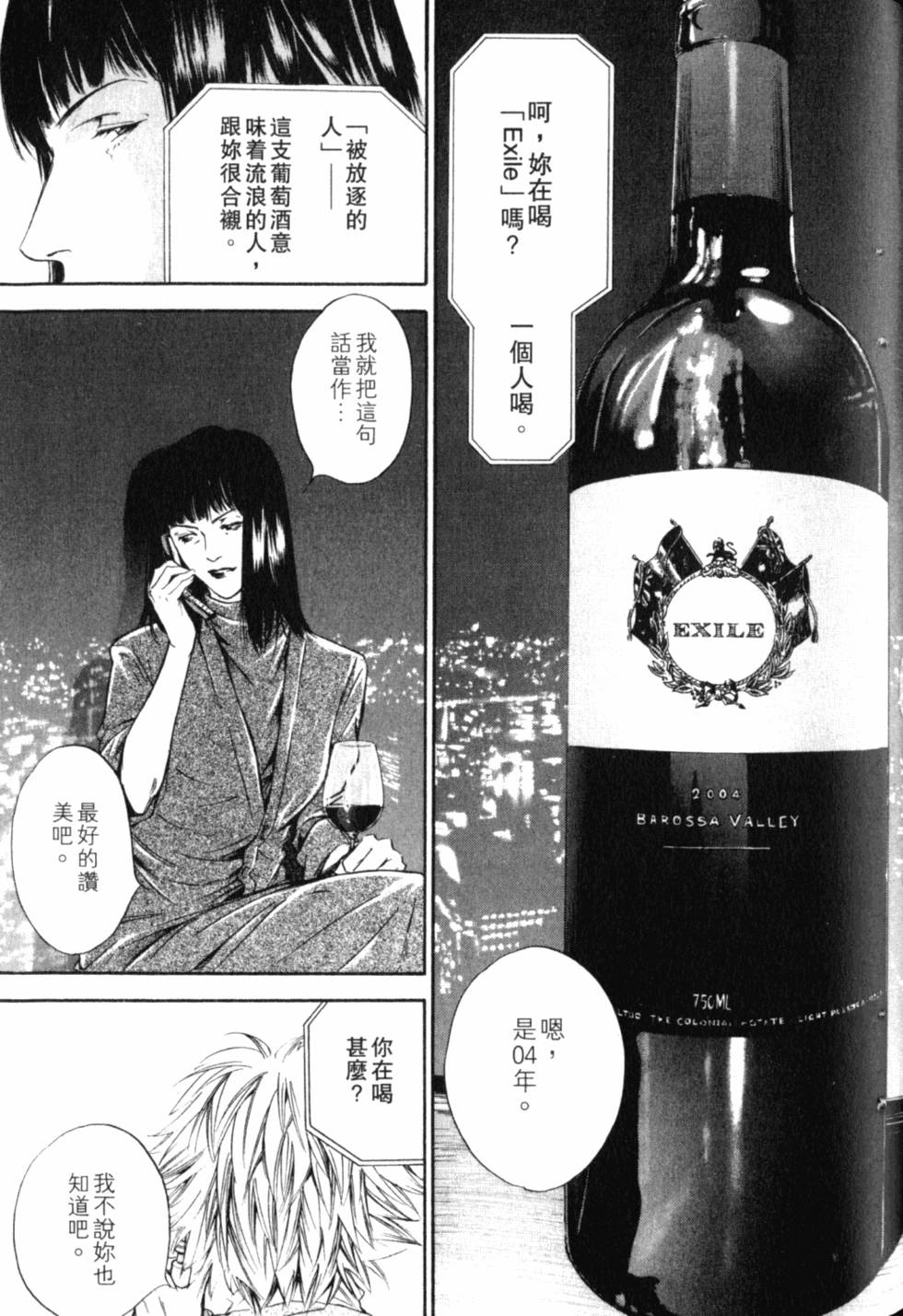 第95页