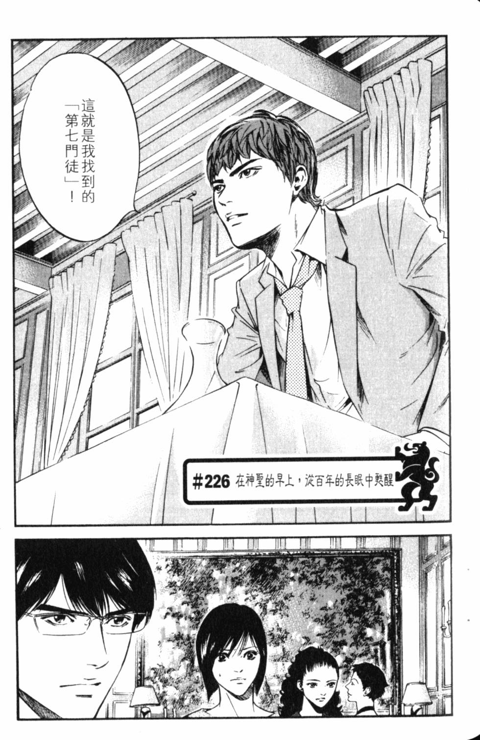 第125页