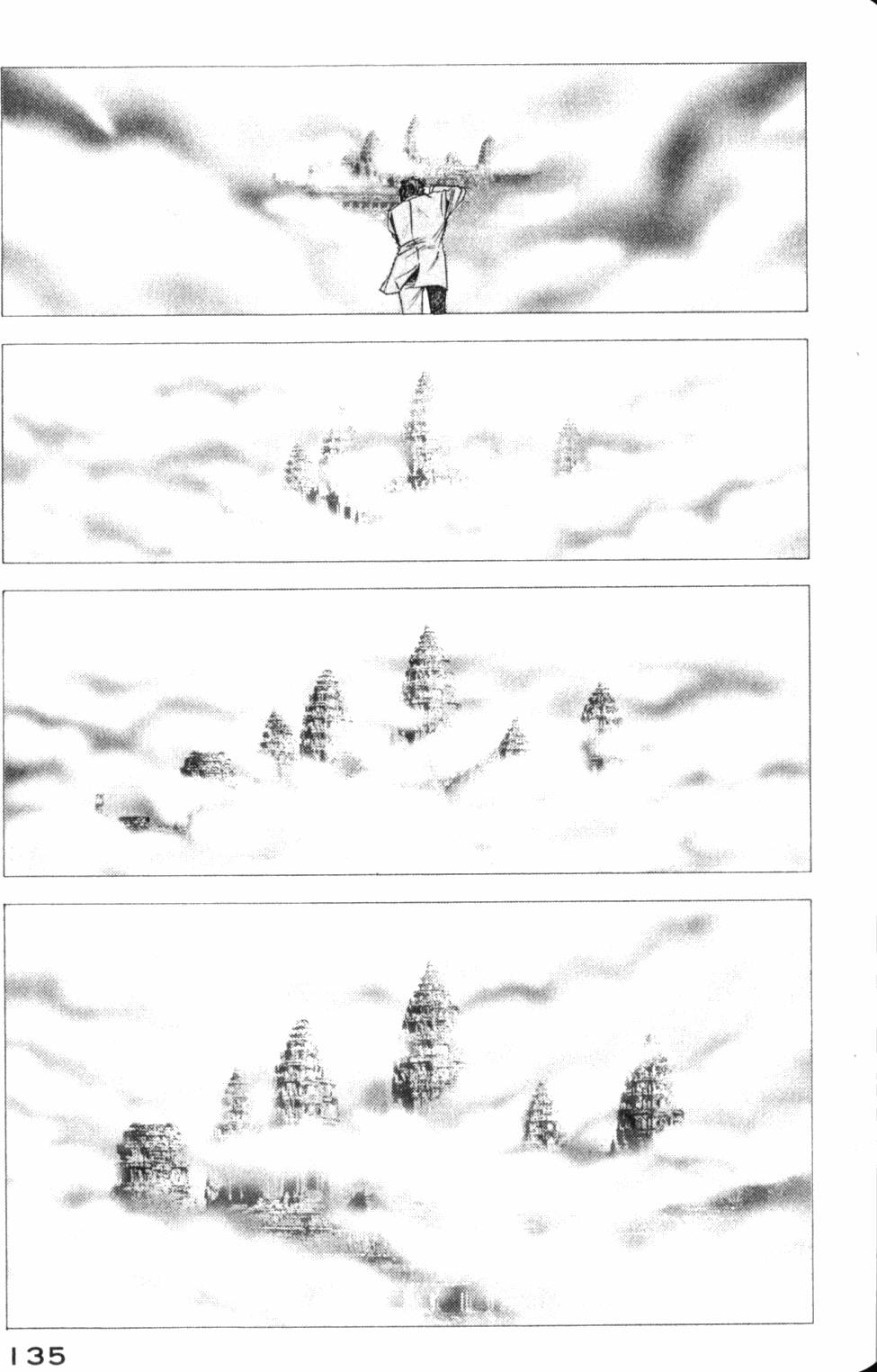 第135页