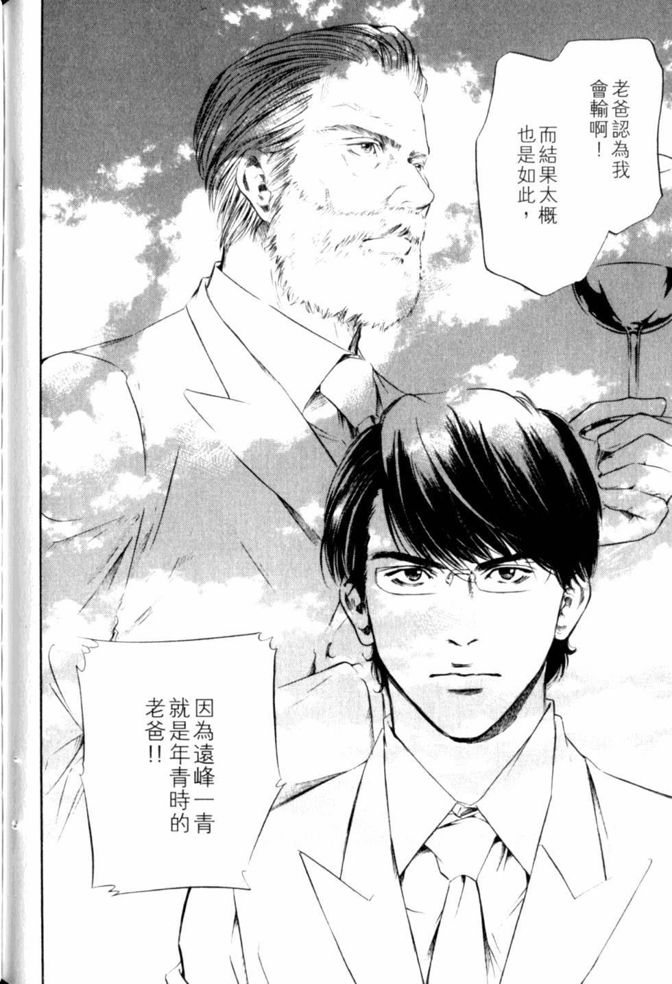 第178页