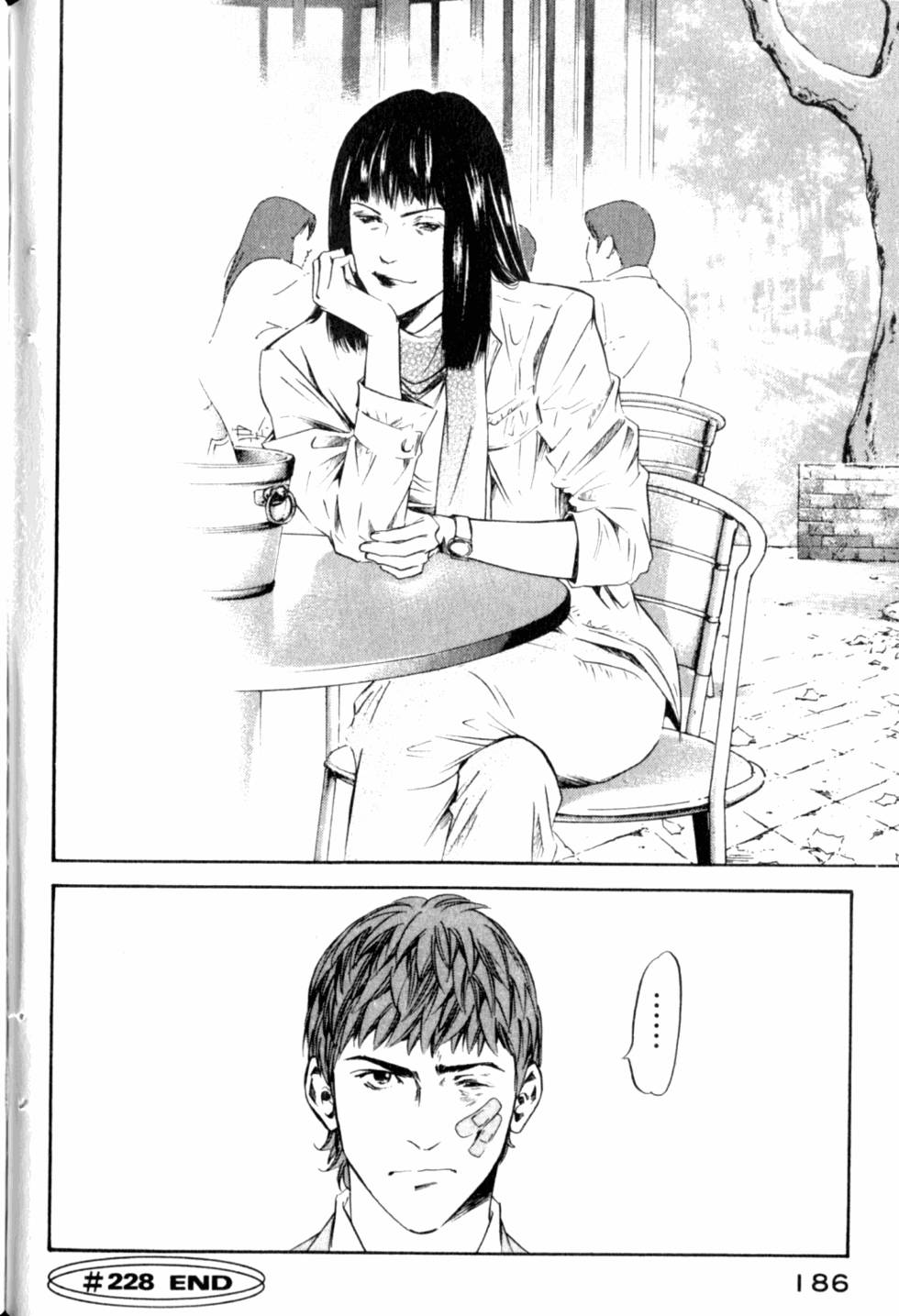 第186页
