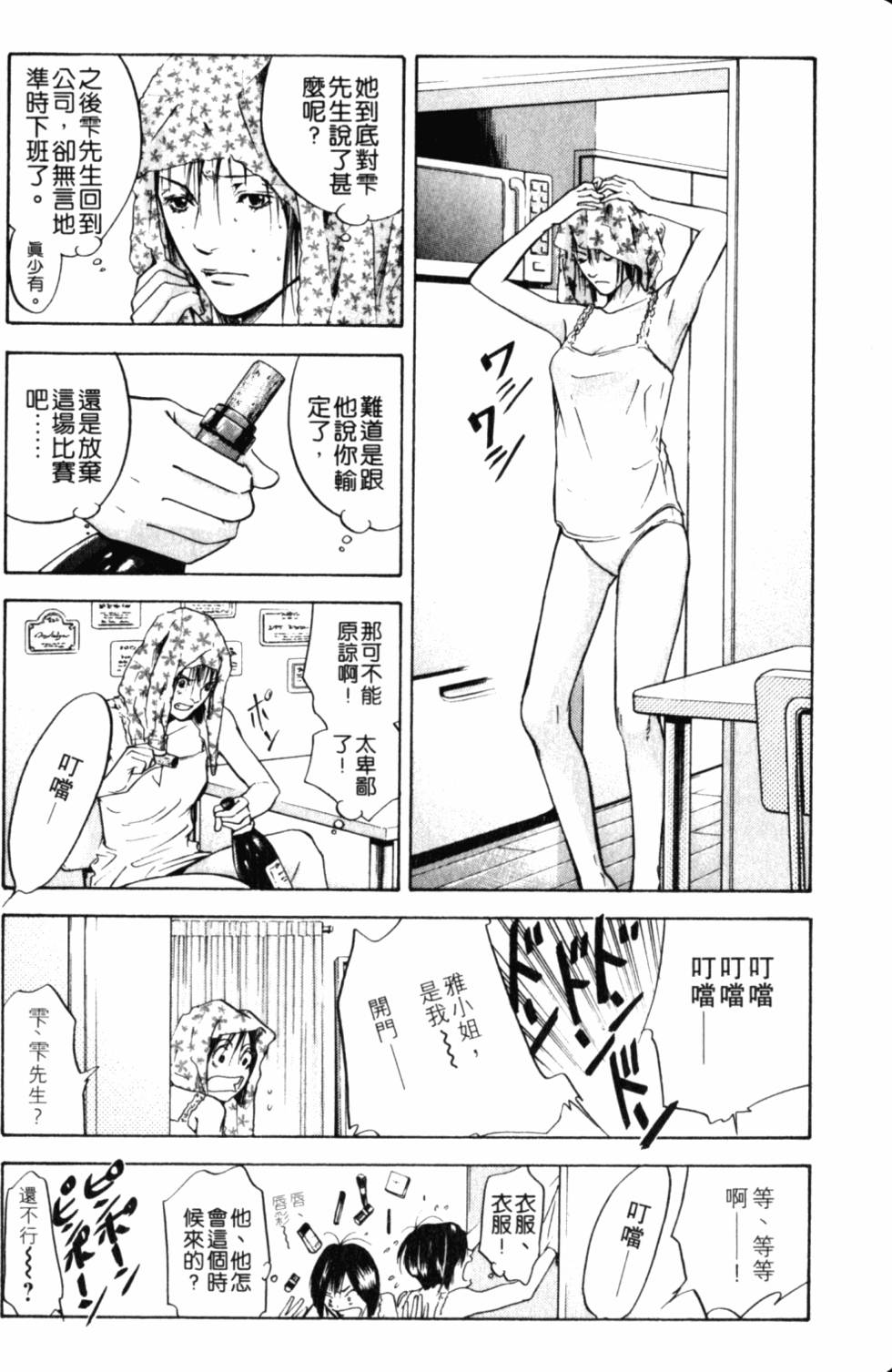 第199页