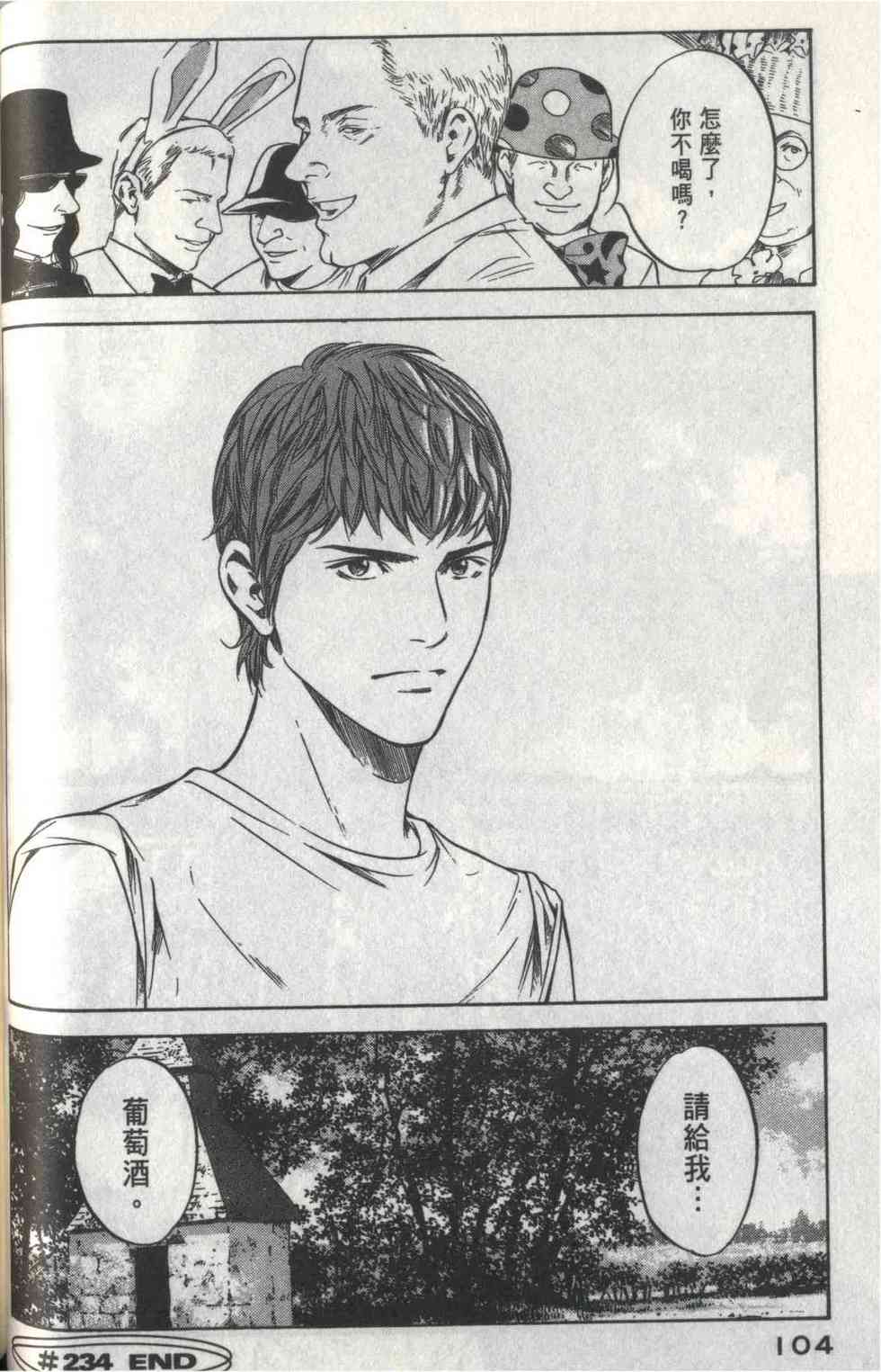 第100页